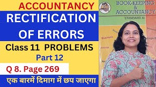 RECTIFICATION of ERRORS Q 8 page 269  11th Rectify the following errors  Maharashtra Board Part 12 [upl. by Nahtanhoj]