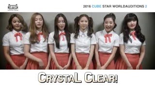 2016 CUBE STAR WORLD AUDITIONS 2  대만홍콩 CLC [upl. by Sheila163]