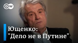 Экспрезидент Ющенко о НАТО уничтожении Украиной собственных бомбардировщиков и Путине [upl. by Aikyn]