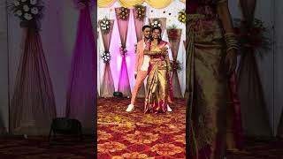 Congratulations trending marriage love song couplegoals coupledance dance shorts enjoy [upl. by Sami]