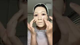 Professional makeup technique douyin makeup tutorial korean makeup look viral shorts makeup [upl. by Aynotel]