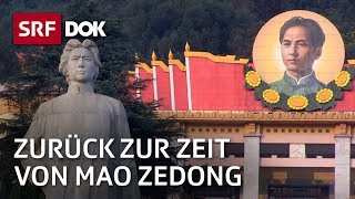 Eine Zeitreise durch Chinas Geschichte  Reportage  SRF [upl. by Lauritz116]