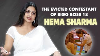 Hema Sharma Interview The Evicted Contestant Of Bigg Boss 18  Bol Bollywood [upl. by Ihsorih]