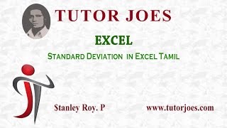 standard deviation in excel tamil [upl. by Millie604]