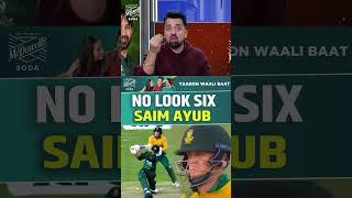 SAIM AYUB NO LOOK SIX  saimayub pakvssa [upl. by Gnouhk]