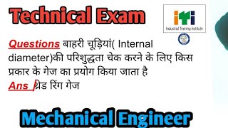 Mechanical engineering question answer part 2 ITI government exam related question one line of [upl. by Maxantia944]