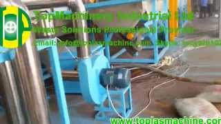 PS ABS PC PVC washing recycling by salt water plant and metal separating [upl. by Robinette]