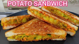 Spicy Potato Sandwich  Aloo Sandwich Recipe  तवा सेंडविच [upl. by Saqaw691]