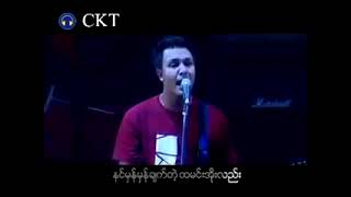 ဟန်ထူးလွင်bigbagမယ်တင်song [upl. by Einor]