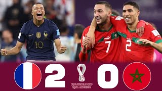 مباراة تاريخية ● المغرب وفرنسا 20 نصف نهائي كأس العالم 2022 وجنون جواد بدة 4K [upl. by Aninaj179]