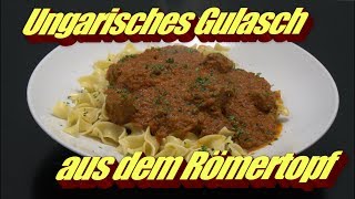 Ungarisches Gulasch aus dem Römertopf im Backofen [upl. by Flem]