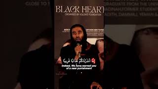 Abu Taymiyyah Quran Recitation Khalaf an Hamza quran quranrecitation shorts islam [upl. by Sateia]