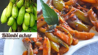 Bilimbi Fruit pickle in malayalam  irumban puli achar  dfiltercookingworld [upl. by Dud488]