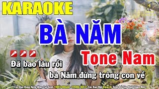 Karaoke Bà Năm Tone Nam Nhạc Sống  Trọng Hiếu [upl. by Nnaecyoj]