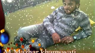 kab arma machlay gay kab musam badlay gya RAHAT song mazhar khan swati 00923444899754avi [upl. by Bevers]