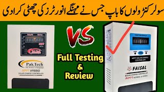 Faisal Mppt Charge ControllerSolar Energy freeFaisal Mppt Charge testing amp ReviewPwm controller [upl. by Mike]