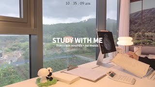 ꒰ 1127 ꒱ STUDY WITH ME  live rainy day no music [upl. by Aihsekyw]