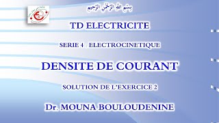 Electrocinétique 2  Densité de Courant [upl. by Notyap408]