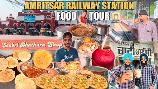 Amritsar Railway Station Area Food Tour  Amritsari Kulcha  Channa Soup Chatti Lassi [upl. by Arliene605]