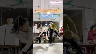 Chinese Workshop Belle Funny Dance videosfromchina [upl. by Eedak]