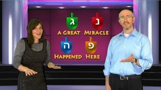 Tap Into Hanukkah for kids [upl. by Ayram]