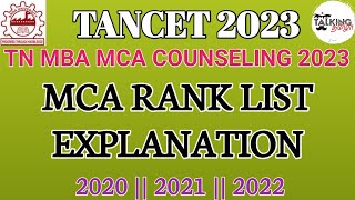 TANCET 2023  MCA RANK LIST  2020  2021  2022  MCA RANK LIST EXPLAIN  ‎talkingtamila [upl. by Eliott683]