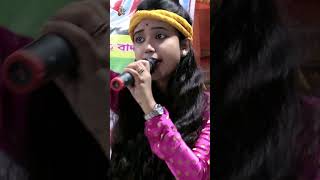 বন্ধু যাওয় যাওয় রে 🎵🎸 song bauldance baulmusic love folkbaul baulsong live baulgaan dance [upl. by Gelya]