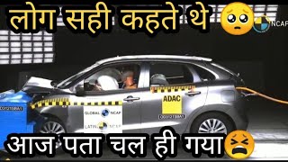 Maruti Suzuki baleno crash test 🔥 [upl. by Ima359]