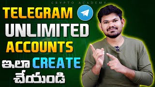 Telegram Unlimited trick guide in Telugu  How to create unlimited Telegram Account  Crypto Academy [upl. by Llerruj928]