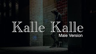 Kalle Kalle  Male Version  Arijit Saha  Chandigarh Kare Aashiqui  Ayushmann Vaani [upl. by Narah]