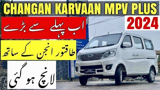 Changan Karvaan MPV 1200cc Plus 2024 Model Launched at Amazing Price  Car Mate PK [upl. by Matthaus]