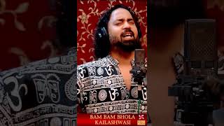 Bam Bam Bhola Kailashwasi mahashivratri2023 shortsfeed shortsvideo [upl. by Hahsia535]