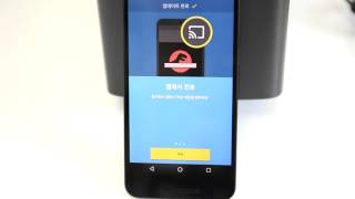 구글 크롬캐스트2 리뷰 Google Chromecast 2 Review [upl. by Nivej125]