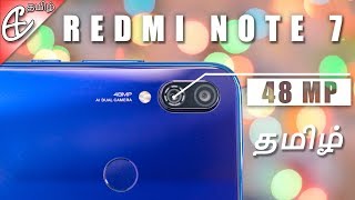 Redmi Note 7 48MP Camera  உண்மையா பொய்யா Practical Test w Photo Comparison [upl. by Adnilem608]