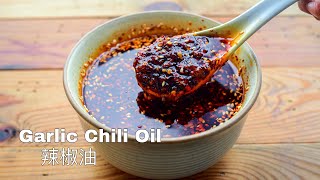 5 MINUTE GARLIC CHILI OIL [upl. by Skiest603]