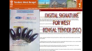 DSC Mapping on WB tenders How to enroll new DSC in tender Taxpointtaxpoint40 financialdeception [upl. by Ahmed]