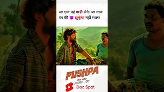 Pushpa 😈Jacka Ready pushpa shorts short alluarjun attitude ytshorts shortvideo sorts shots [upl. by Carnahan]