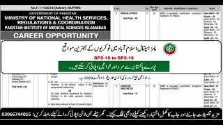 hospital jobs Islamabad jobs 2024 jobinformationpk all pakistan jobs [upl. by Aehcsrop]