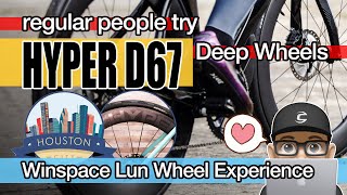 Winspace LUN HYPER D67 Experience  Chinese Carbon Wheels Hyper 2023  Deep Wheelset Tour de Houston [upl. by Anidan382]