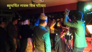 Shiva Pariyar Live In Bremen Germany New year 2016 [upl. by Kcirdneh]