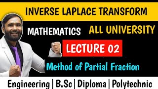 INVERSE LAPLACE TRANSFORMMATHEMATICSLECTURE 02Method of Partial Fraction  PRADEEP GIRI SIR [upl. by Alliuqaj699]