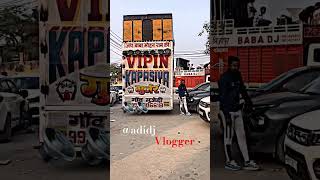 Dj vipin kapasiya 🔥💪💯🔥 dj djsarzencompetitionsong indiandj automobile djsarzenroadshow djremix [upl. by Mainis180]