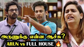 Arun Shocked 😲 Deepak Rocked 🔥 BIGG BOSS 8 TAMIL DAY 64  9 DEC 2024  RampJ 20 [upl. by Nomihs]