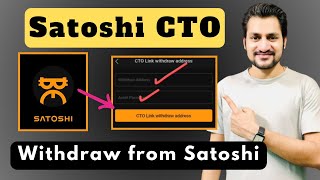 Satoshi CTO tokens Withdraw  How to Link CTO Withdraw Address  Claim CTO tokens  Satoshi App [upl. by Reema]