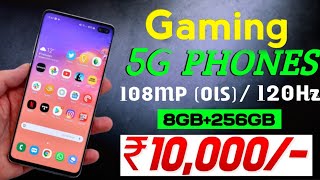 Best Mobile phones under 10000 in India  Top 5G Smartphone Under 10000 in 2024  108 MP CAMARA [upl. by Akire577]