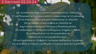 UmunsiWanjye 2 Samweli 222324 Hortense Mazimpaka [upl. by Silsbye]