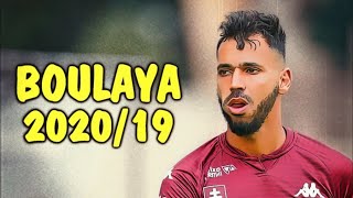 Farid Boulaya Goals amp Skills 20192020  أجمل ما قدمه فريد بولاية المرشح لاستدعائه من قبل بلماضي [upl. by Aicekal968]