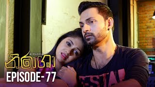 Nirasha  Episode 77  සතියේ දිනවල රාත්‍රී 0830 ට  20190321  ITN [upl. by Ambie]