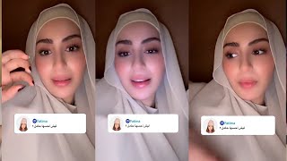 انا حامل في كوريا😳 أكثر شي يزعجني🤯شهدسيامند [upl. by Patricia814]