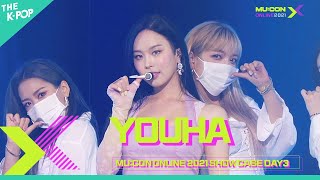 유하 YOUHA MUCON 2021 X SHOWCASE [upl. by Lahcym478]